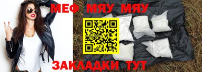героин Заволжье