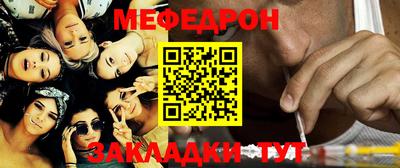 героин Заволжье