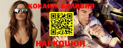 героин Заволжье