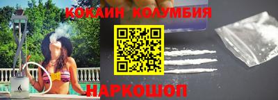 не бодяженный Жуковский