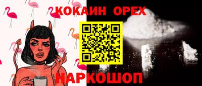 не бодяженный Жуковский