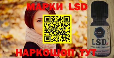 героин Заволжье