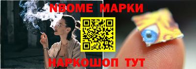 не бодяженный Жуковский