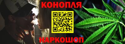 героин Заволжье