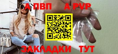 не бодяженный Жуковский