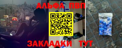 СК Ирбит