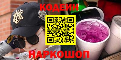 не бодяженный Жуковский