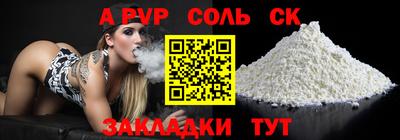 PSILOCYBIN Изобильный