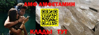 героин Заволжье