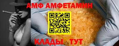 PSILOCYBIN Изобильный
