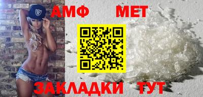 героин Заволжье