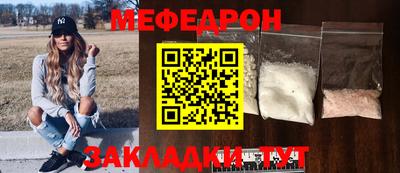 не бодяженный Жуковский