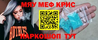 PSILOCYBIN Изобильный
