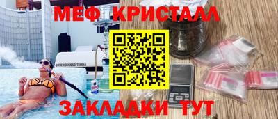 PSILOCYBIN Изобильный